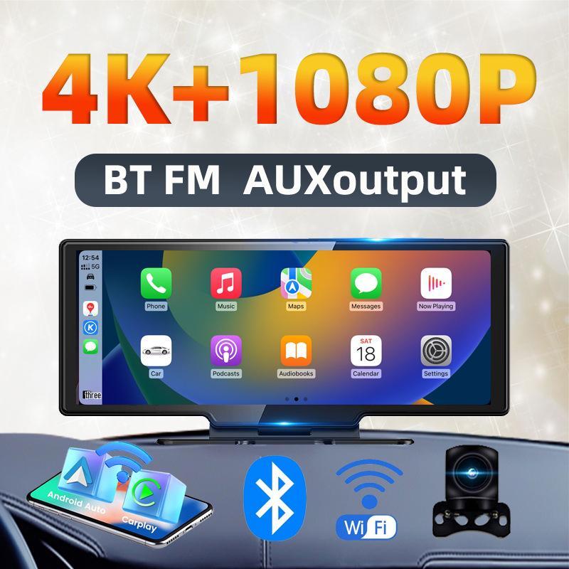 10.26" Carplay Screen DVR: 4K Front, 1080P Rear, Night Vision Dash Cam