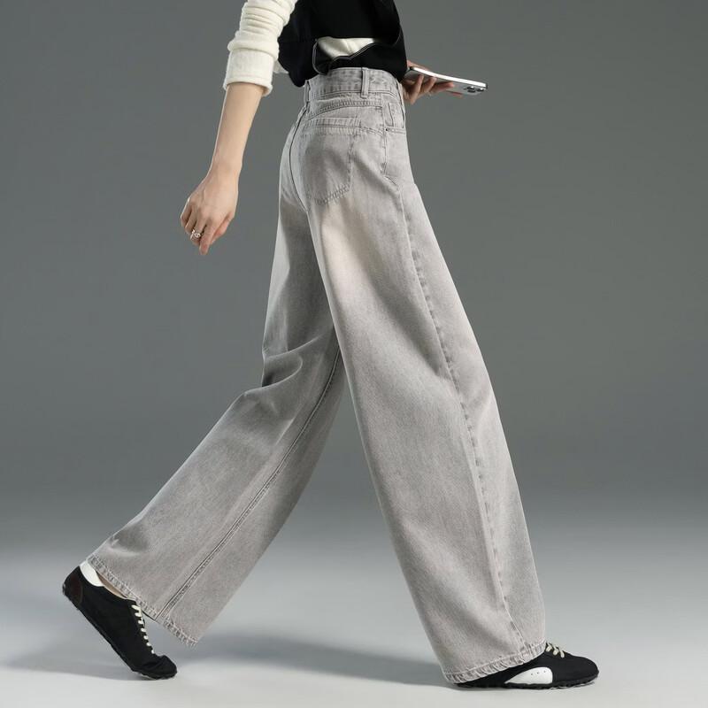 Demana Women's Casual Loose-Fit Wide-Leg Curved Denim Jeans