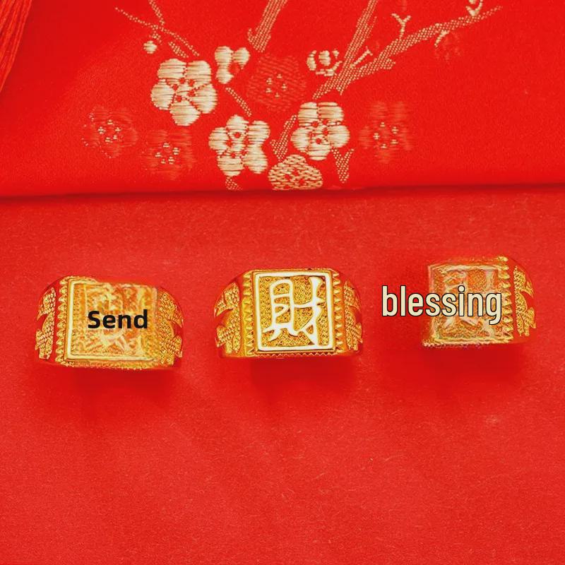 Klasický pánský vintage prsten s požehnáním 24k zlata a designem zlaté cihličky pro štěstí ve vietnamském pískovém zlatě