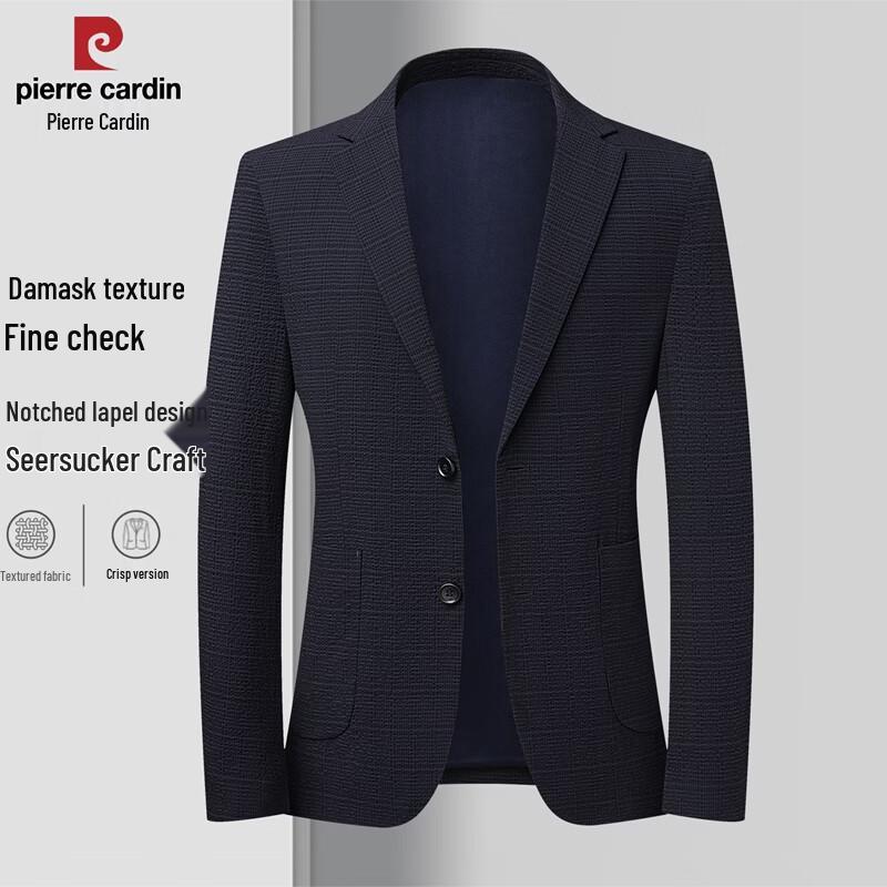 Pierre Cardin Men's Breathable Business Suit
