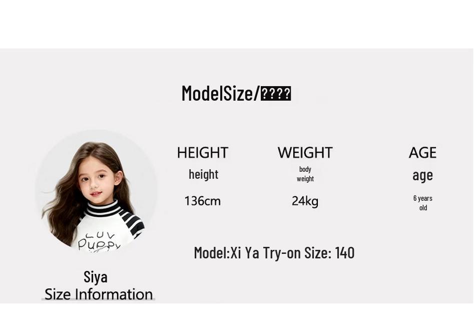 Girls' Winter Hooded Padded Jacket