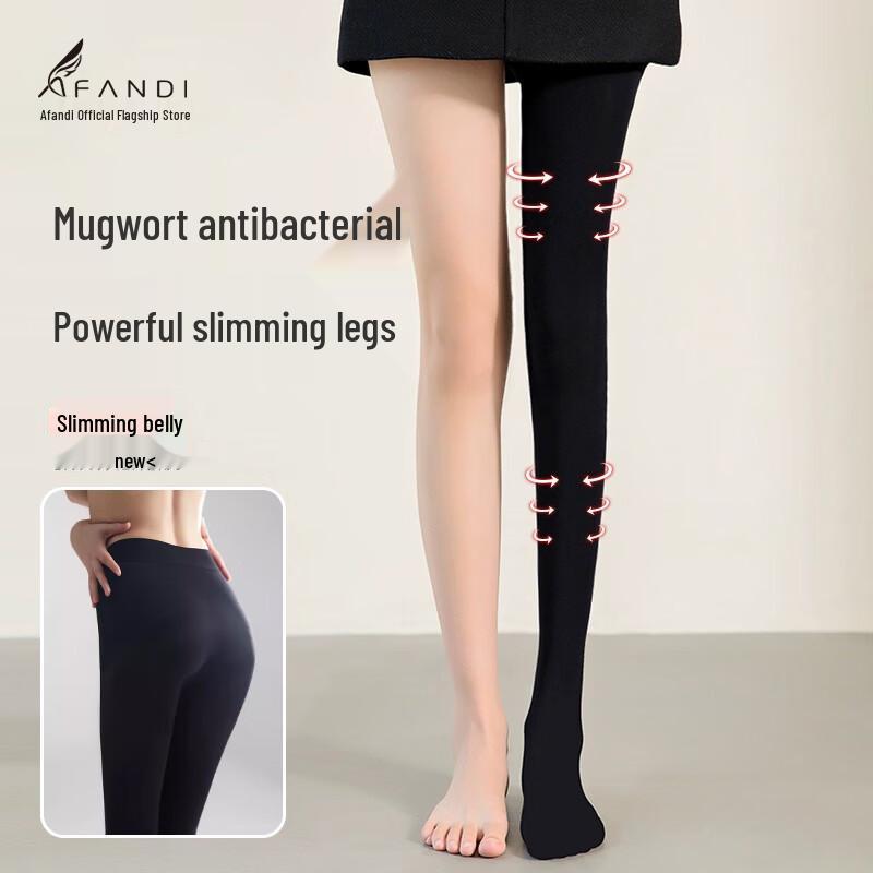 

Женские антибактериальные термолеггинсы с полынью One Size (40-75kg)