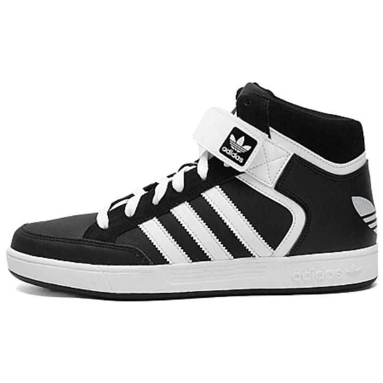 

Adidas Originals Varial Mid Comfortable Cushioning, Wear Resistant Mid top Skateboard Shoes Unisex Black White C75653 40