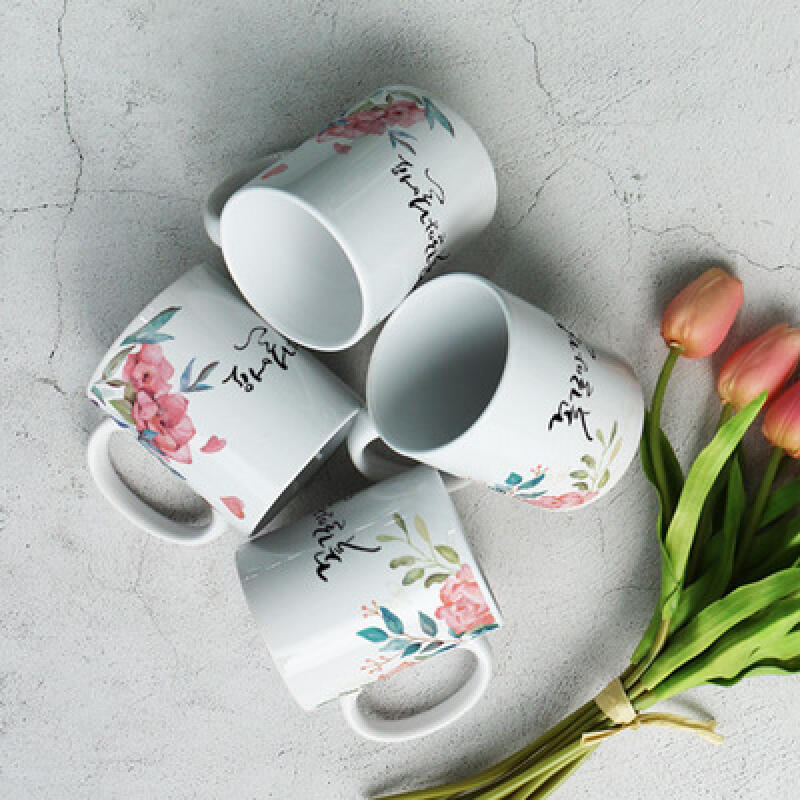 

cg899-Design Mug 4p-Walk on a Flower Path