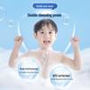 Safeguard Kids & Baby Vanillemilch Schaumbad