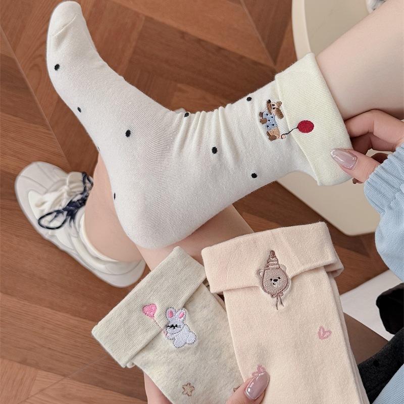 Cute Cartoon Embroidered Socks with Unique Flanges, Trendy Female Dachshund, Pure Cotton Butterfly Mid-calf Pile Socks