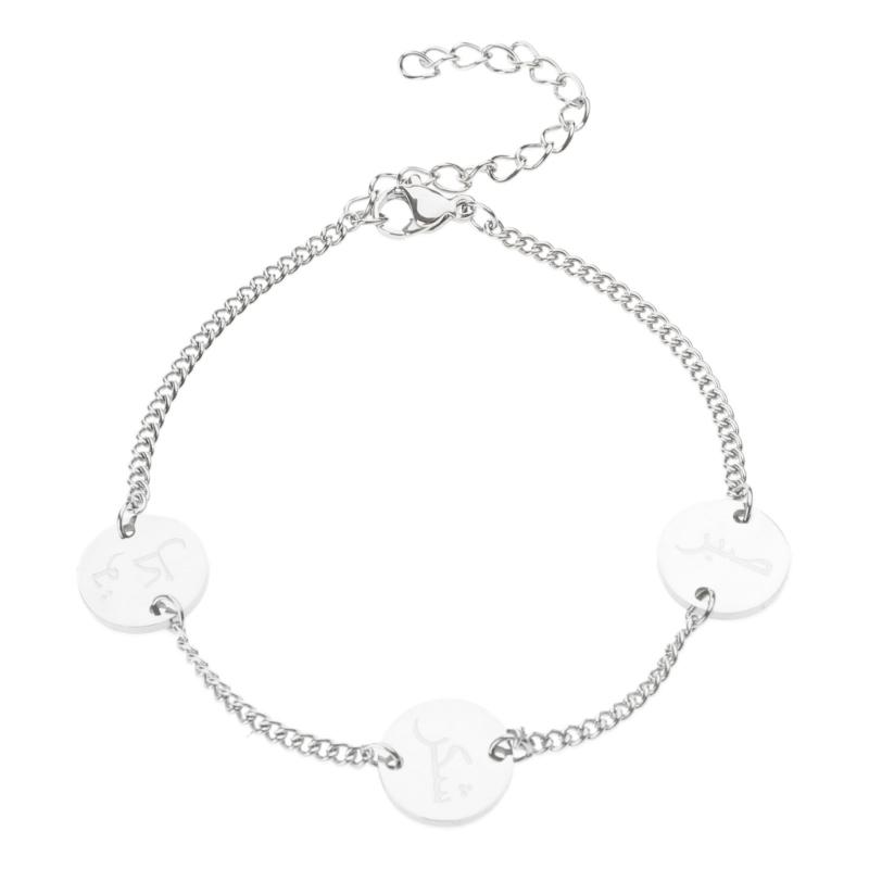 Материал Нержавеющая сталь Браслет на запястье Регулируемая цепочка Модный браслет