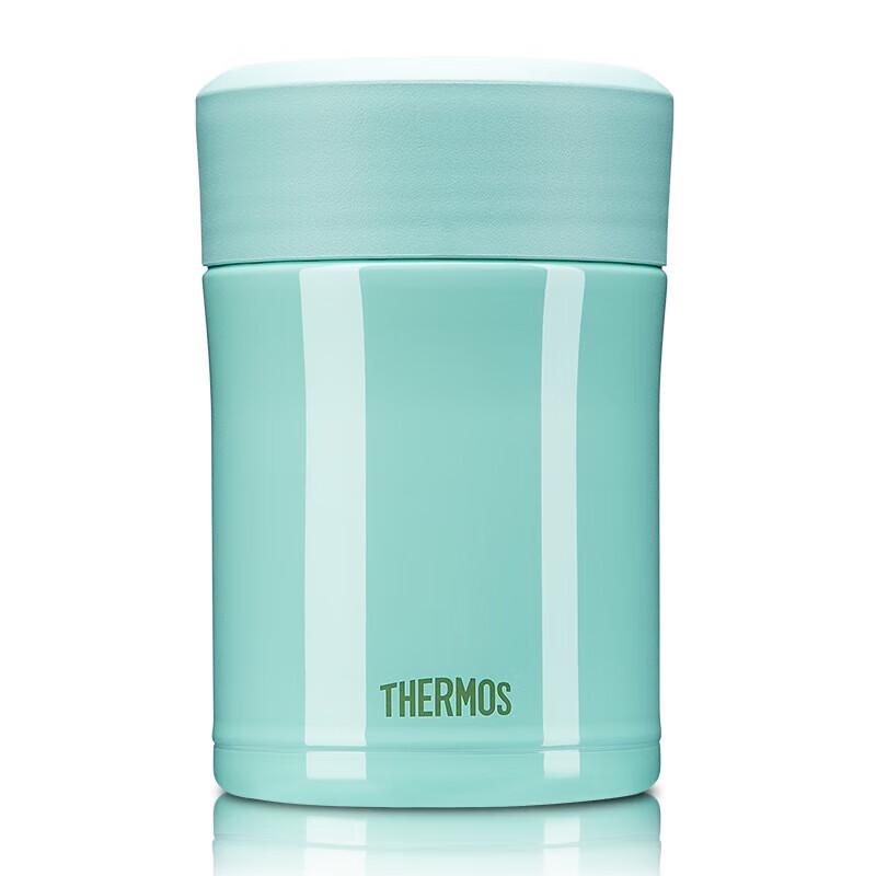 THERMOS 316L Stainless Steel Vacuum Food Jar