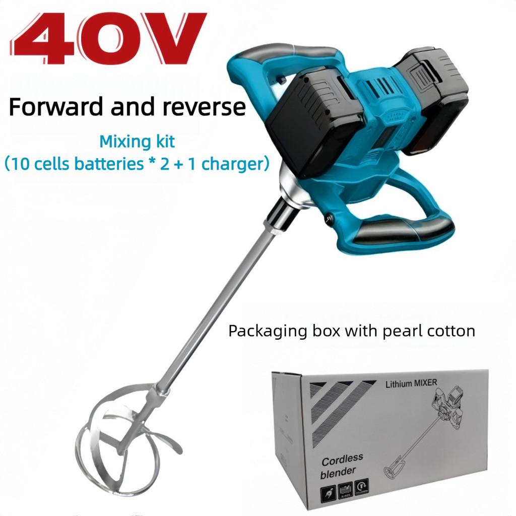High Power Steering Wheel Ground Drill Industrial Handheld Ice Drill Machine Multifunctional Lithium Electric Drill Mixer