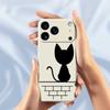 For iPhone 17 Pro Max Case Black Cat On the Wall Pattern Printing Straight Edge TPU Phone Back Cover
