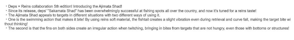 Frâie din plastic moale Ajimata Shad 2 inch 15 bucăți 103 (2048)