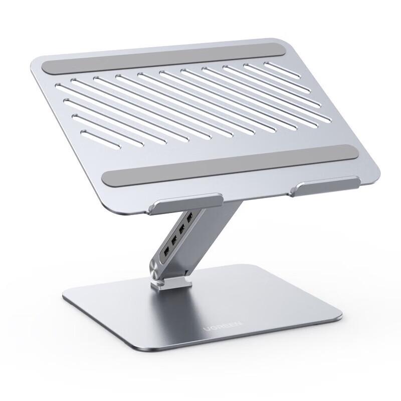 UGREEN Laptop & Monitor Riser with 4-Port USB 3.0 Hub