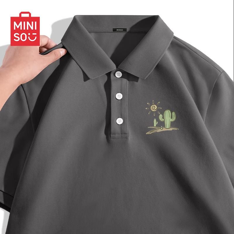 

MINISO Men s Summer Quick Dry Cooling Polo Shirt M