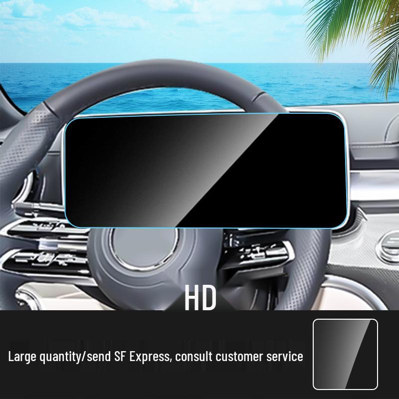 Anti-Fingerprint Tempered Film for Mercedes-Benz CLE260/300 Navigation Screen