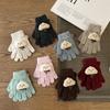 Autumn & Winter Cartoon Fingerless Knit Gloves for Boys & Girls - Warm Lamb Protection.