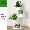 Iron Art Multi-tier Floor Plant Stand