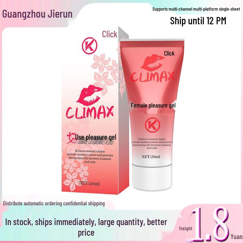 Kaka Kou Female Pleasure Gel 20ml - Enhancing Female Orgasm for Couples