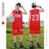 Summer new men's and children's basketball suit outdoor women's sports training quick-drying jersey short-sleeved shorts two-piece set