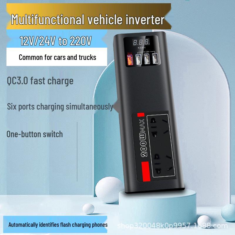 Car Charger Inverter: 12V/24V to 110V/220V with Cigarette Lighter Socket