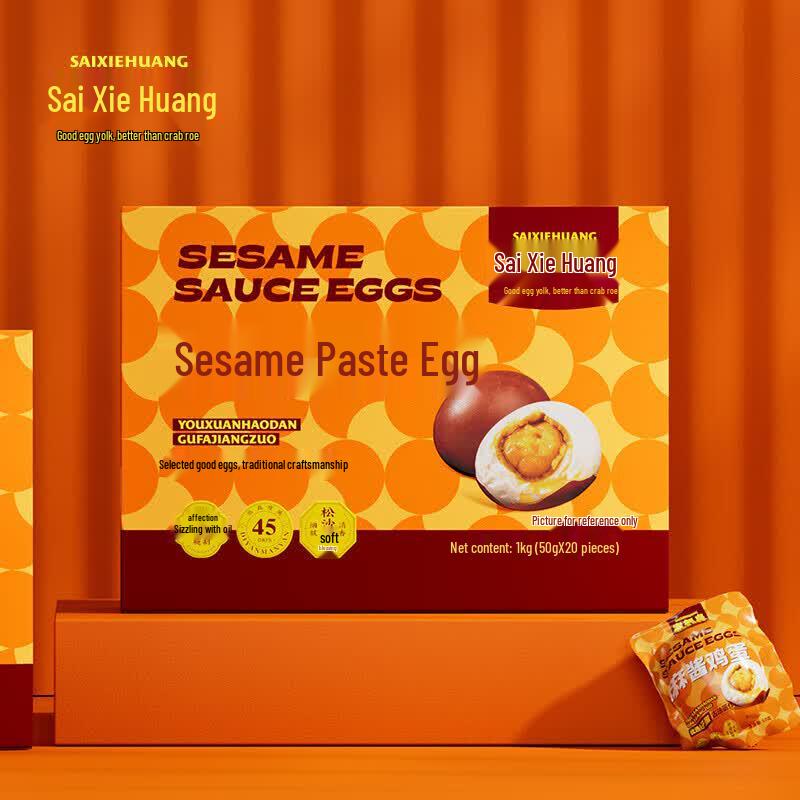 Sai Xie Huang Soft Sesame Sauce Eggs Gift Box