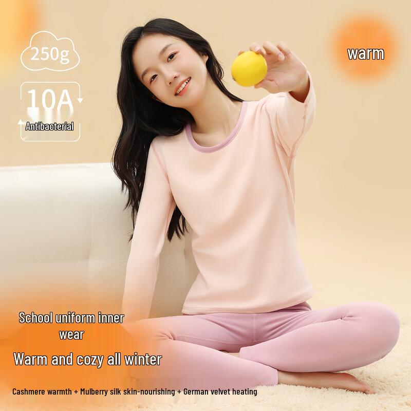 Yiershuang Damen Thermo-Unterwäsche-Set mit Kaschmir- und Seidenmischung