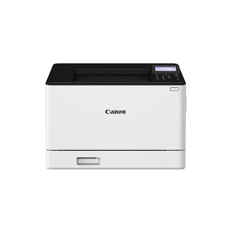 Canon LBP673Cdn II Color Laser Printer CN Plug (adapter Included)
