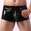 OILED Black Boxer Shorts - Generic - Sexy Boxer Shorts