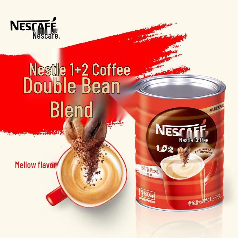 Nestle 1+2 Original Instant Coffee Powder