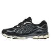 New Gel NYC Black Black 1203A739-001