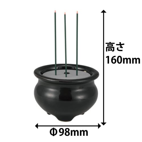 Ohm Electric LED Battery-Operated Incense Stick-1 LED-DCSK-1