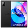 Kinstone 7500mAh Tablet with 4GB 128GB 1TB Expandable Battery FHD IPS Bluetooth Japanese Instruction Manual Supports Online Classes 10-inch 8-core,