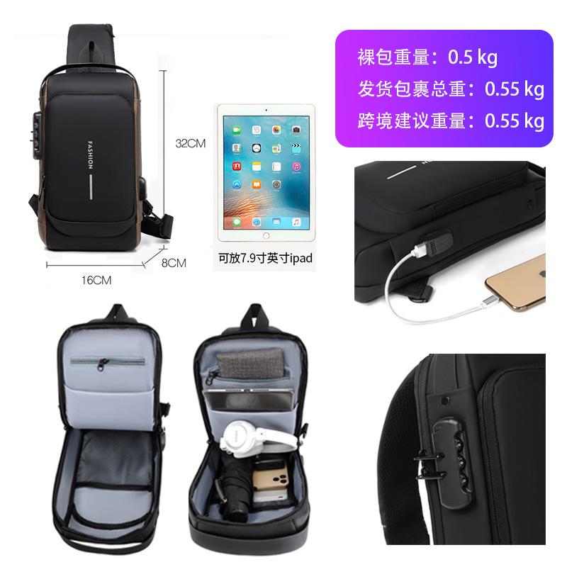 Multifunctional Password Lock Chest Bag, Waterproof and Anti-theft Recreational Locomotive Chest Bag, the Same Fashion for Men and Women