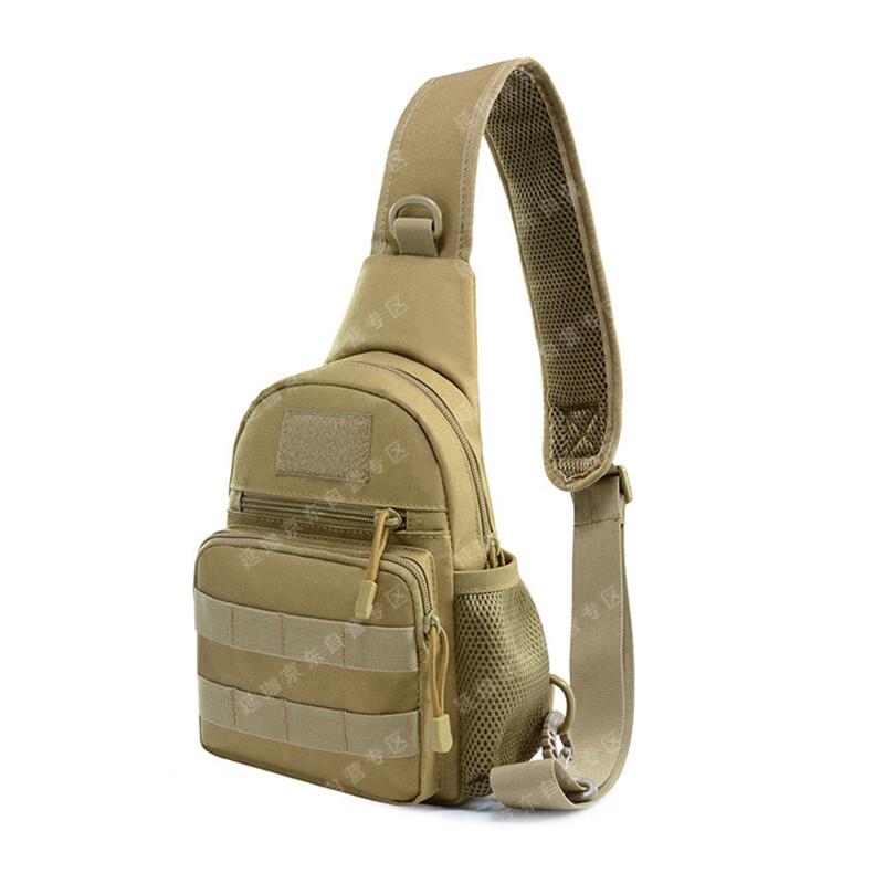 Yanjia Men's Tactical Chest Sling Bag