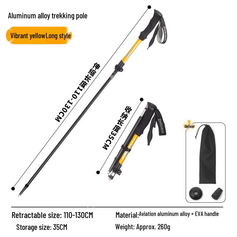 Ultra-Light 7075 Aluminum Folding Trekking Pole - Mountaineering & Climbing Equipment