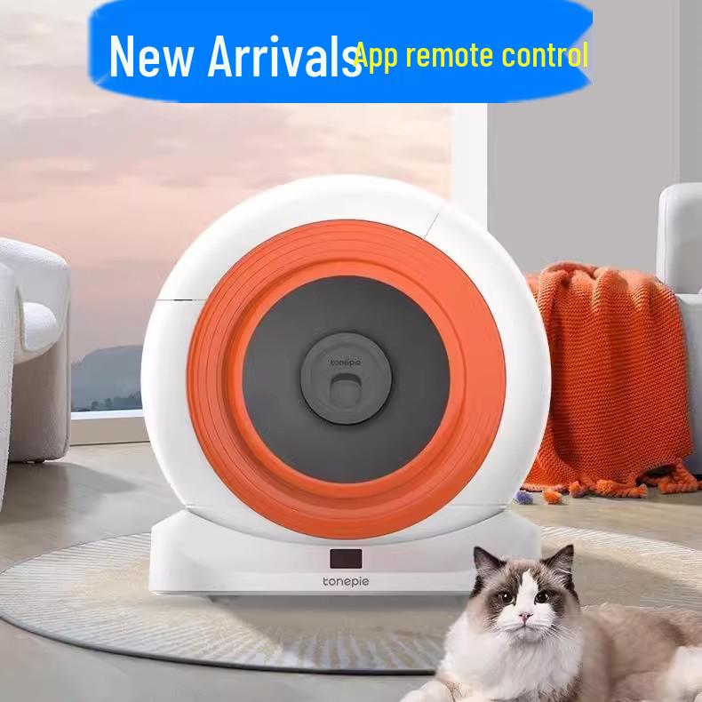 Smart Automated Cat Litter Box: Fully Enclosed, Electric, Deodorizing, Anti-Splash, Self-Cleaning.
