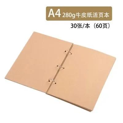 Blank Loose Leaf DIY Photo Album Kraft Paper Handmade Photo Album Couple Baby Commemorative Album Painting Thickened Hard Cover