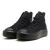 Converse All Starlight Plts Ii Hi Blackmono 31313270 Blackmono