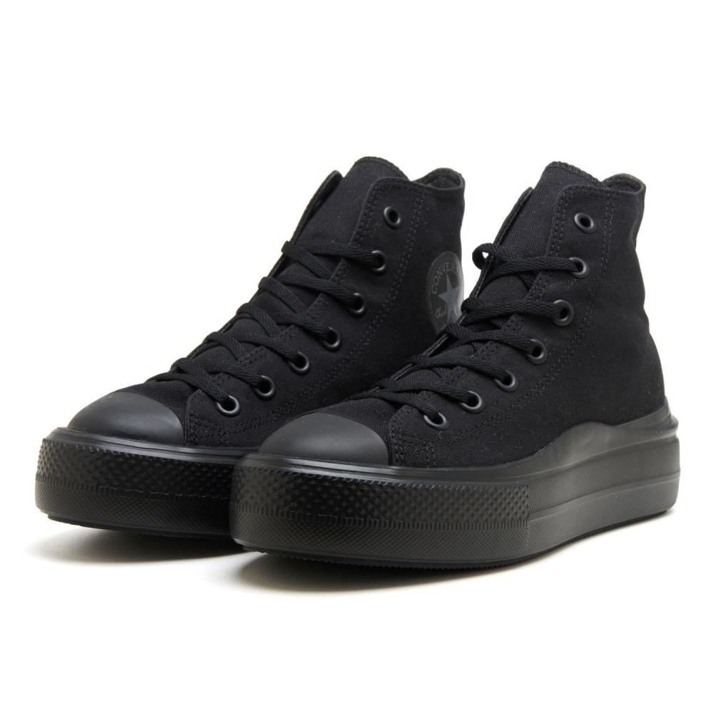 Converse All Starlight Plts Ii Hi Blackmono 31313270 Blackmono