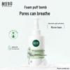 Inoherb Amino Acid Foaming Cleansing Mousse