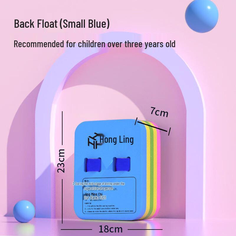 Children s Learn-to-Swim Floating Board Set