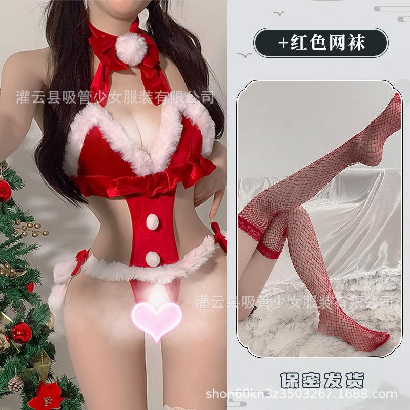 Sexy Underwear Sexy Backless Cute Girl Plush Christmas New Year's Eve