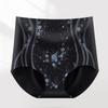 High Waist Butt Lifter Briefs Flowers Tummy Control Underwear Breathable Seamless Underpants  Women