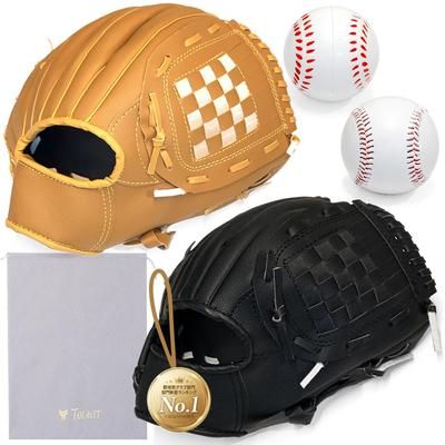 Beyzbol ve softbol – Beyzbol ve softbol eldivenleri