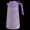 HAERS Home Insulated Thermal Carafe