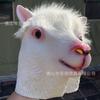 Maschera di Halloween copricapo animale testa di animale sacro maschera di alpaca animale da festa accessorio testa di cavallo capra lattice