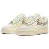 Nike Baskets Air Force 1 LXX Sea Glass Python pour femme Crème Light-Army DH3869-001