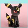 Charming Plush Pokmon Stuffed Animals With Enchanting Designs In Multiple Colors And Sizes
