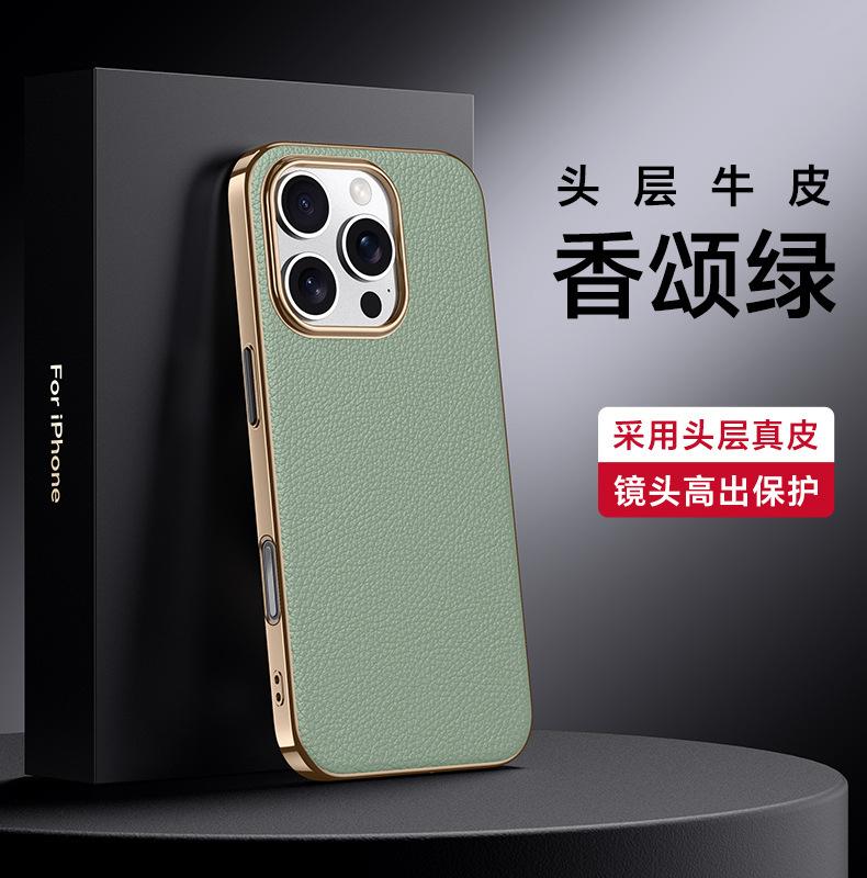 Applicable to iPhone11promax mobile phone case, new electroplated leather simple Apple 11 premium sense 11 protective case