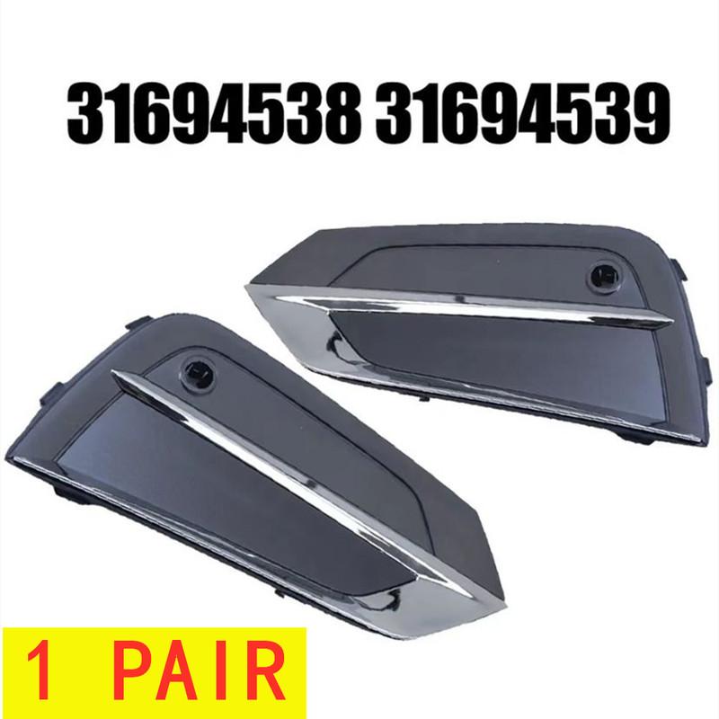 

1 Pair New Front Bumper chrome Trim Lid Fog Lamp Frame Panel Cover Grid 31694538 31694539 For Volvo XC60 MK2 2018