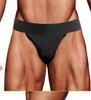 Herren geprägte doppelte Knopf-Eis-Seide Low-Rise Tanga - Atmungsaktive sexy Party-Slips